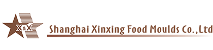 Shanghai Xin Xings Food Mould Co.,Ltd.